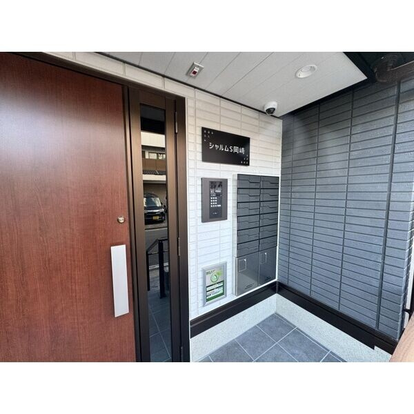 シャルムS岡崎のセキュリティ