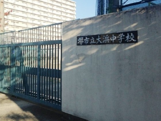 堺市堺区老松町　新築一戸建てのその他
