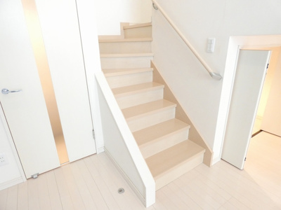 【その他】 | エメテラス