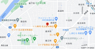 【地図】 | エメテラス