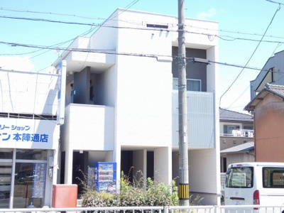 【外観】 | エメテラス