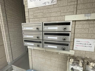 【その他共用部分】 | ブレアコートひばりが丘