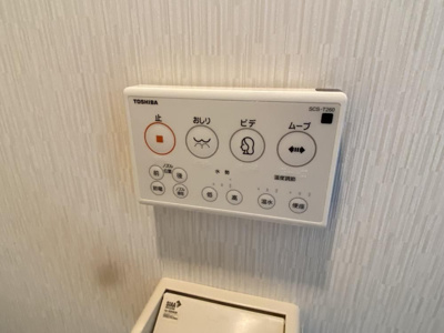 【その他】 | ブレアコートひばりが丘