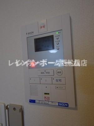 リブリ・JUNのセキュリティ