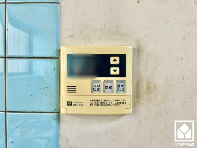 伏見区深草仙石屋敷町の発電・温水設備