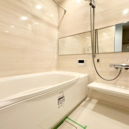 【浴室】 | ウイングストリーム氷川台コート
