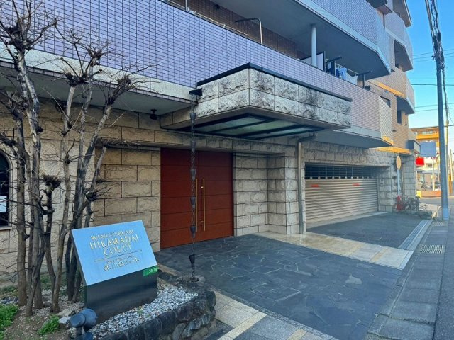 【エントランス】 | ウイングストリーム氷川台コート