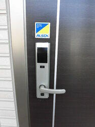 ブリリアントⅠの玄関|落ち着いた玄関です
※他部屋参考写真