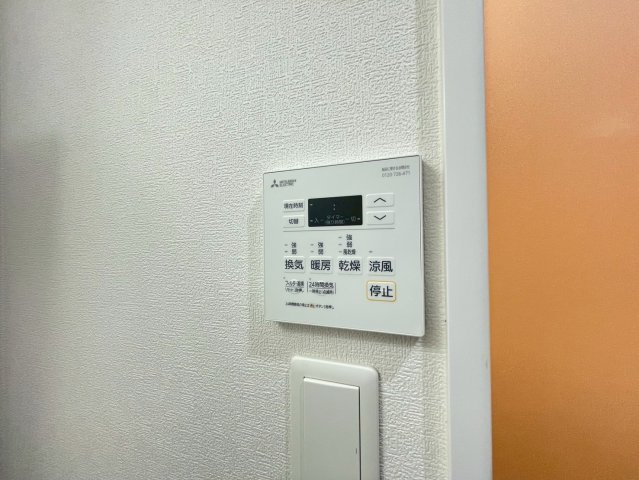 Veil Maison近大前のその他