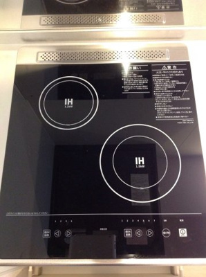 【キッチン】 | ミランダセブンハイツ