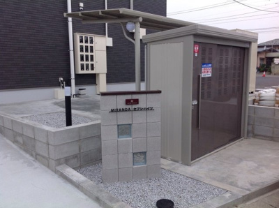 【その他】 | ミランダセブンハイツ