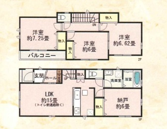 お車並列2台可　東二見全5区画　B号棟の間取り