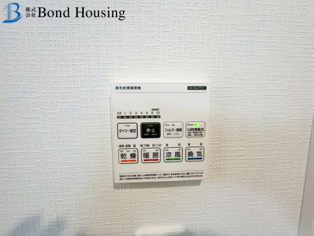 お車並列2台可　東二見全5区画　B号棟の防犯設備