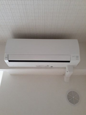 【設備】 | ブリス