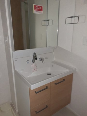 【洗面所】 | ブリス