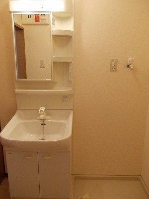 【洗面所】 | エイトワンＢ