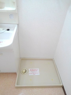 【内装】 | エイトワンＢ