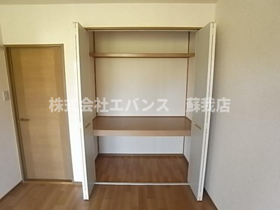 【収納】 | ラフィネート葛城 | 大きなものも収納できそうです