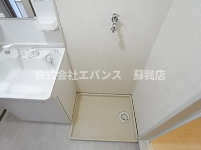 【設備】 | ラフィネート葛城