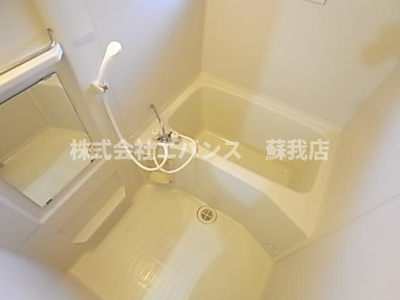 【浴室】 | ラフィネート葛城 | お風呂です