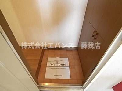 【玄関】 | ラフィネート葛城 | 玄関です