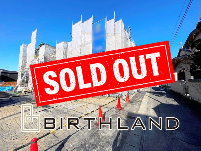 新築戸建・新築建売　郡山市小原田二丁目【繰り返す地震に強い】小原田小・小原田中