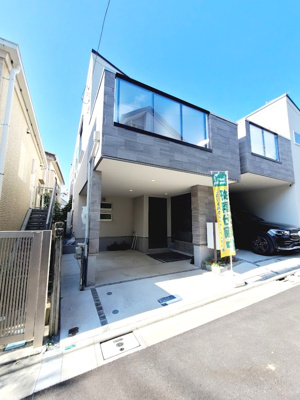 【トイレ】 | 【現地内覧会】目黒区上目黒5丁目　新築戸建　19390万円