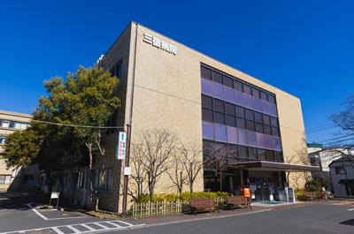 【周辺】 | 【現地内覧会】目黒区上目黒5丁目　新築戸建　19390万円 | 国家公務員共済組合連合会三宿病院