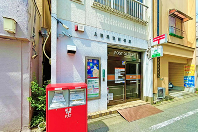 【周辺】 | 【現地内覧会】目黒区上目黒5丁目　新築戸建　19390万円 | 上目黒四郵便局