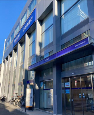 【周辺】 | 【現地内覧会】目黒区上目黒5丁目　新築戸建　19390万円 | みずほ銀行祐天寺支店