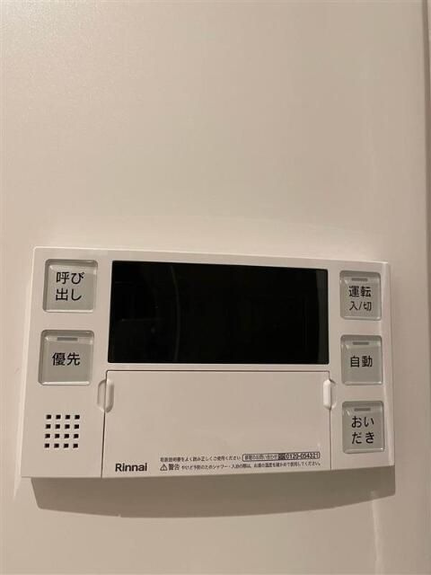 メイクス東向島Ⅱの設備