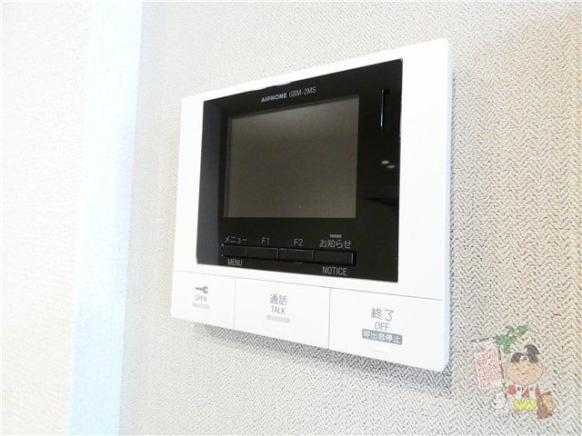 オベリオのセキュリティ