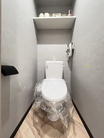 グランツあびこのトイレ