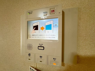 【セキュリティ】 | プレスティージ北の岡