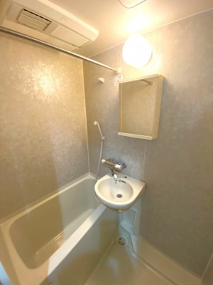 【浴室】 | バージュアル横濱妙蓮寺