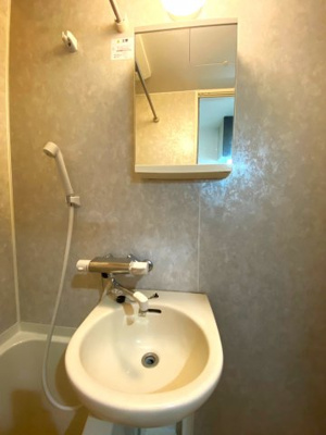 【洗面所】 | バージュアル横濱妙蓮寺