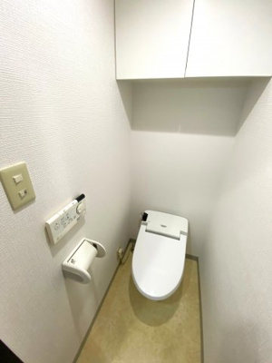 【トイレ】 | バージュアル横濱妙蓮寺