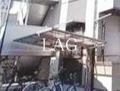 【エントランス】 | マ・メゾン曳舟 | エントランスです。