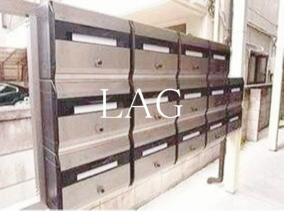 【その他共用部分】 | マ・メゾン曳舟 | 集合ポストです。