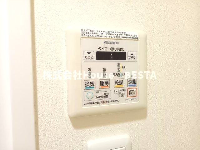 W-STYLE神戸Ⅱの設備