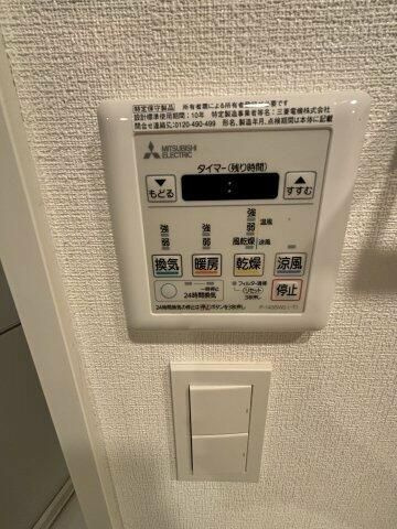 ミリアレジデンス根岸柳通りの設備