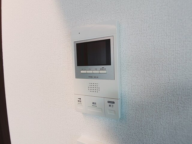 【セキュリティ】 | シャルール・エイト