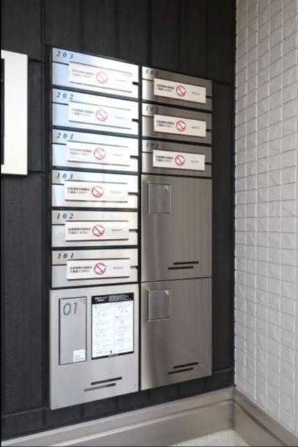 ベルメゾンⅦの設備