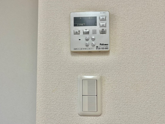 イーストパークＮの設備