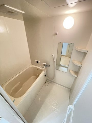 【浴室】 | 諏訪山ハウス