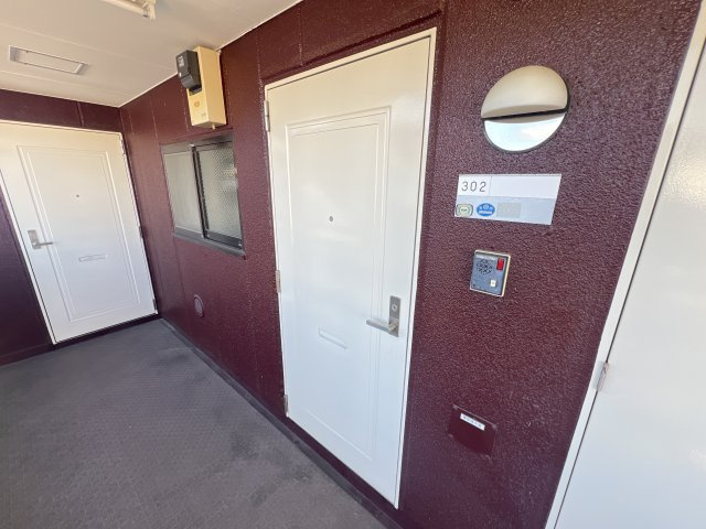 峰正ハイツのその他