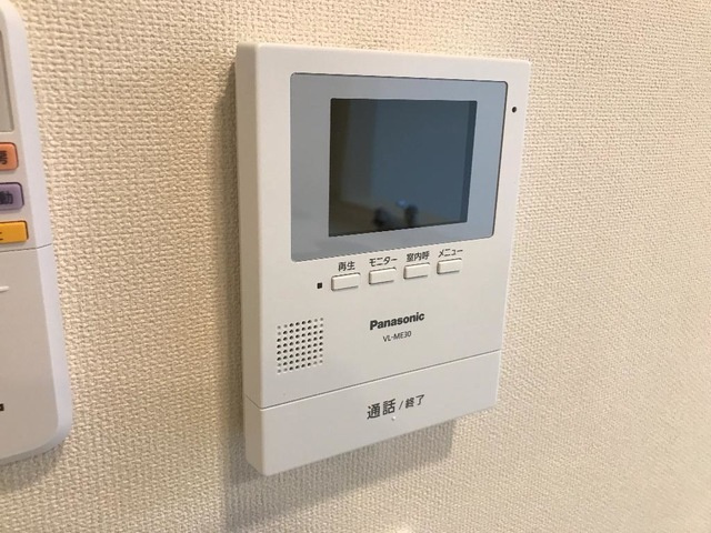 【セキュリティ】 | チェリーヒル | セキュリティ