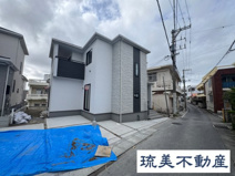 那覇市識名（全2棟）A号棟の画像