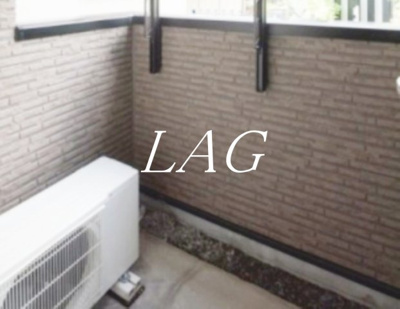 【バルコニー】 | ＭＥＬＤＩＡ足立４丁目 | バルコニーです。