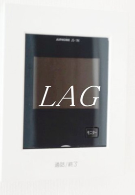 【セキュリティ】 | ＭＥＬＤＩＡ足立４丁目 | モニタ付きインターホンです。